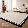 Carpet Living Room French Antique Style Leave-In Washable Environmentally Friendly Waterproof And Anti-Fouling Sand Bedroom Floor Mat Premium Carpet