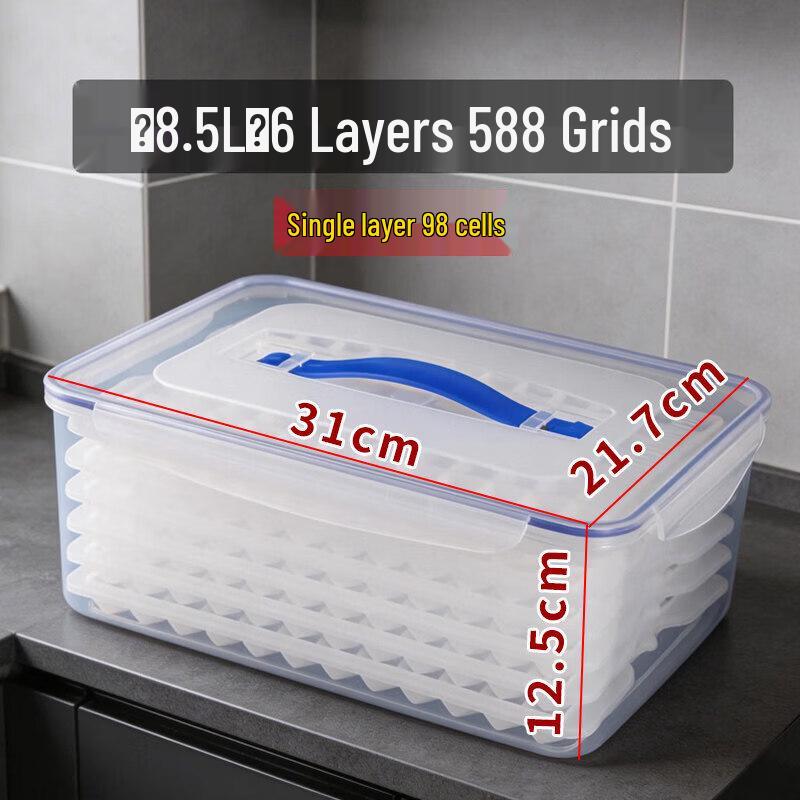 Large Capacity Ice Cube Mold with Storage Box