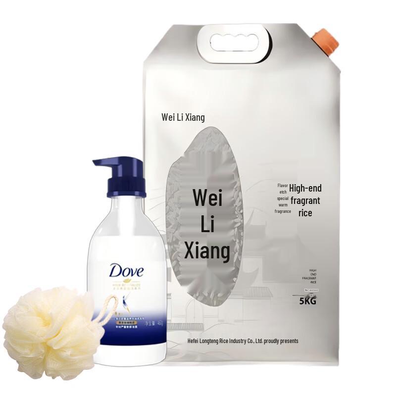 Dove Intensive Nourishing Hydrating Shampoo