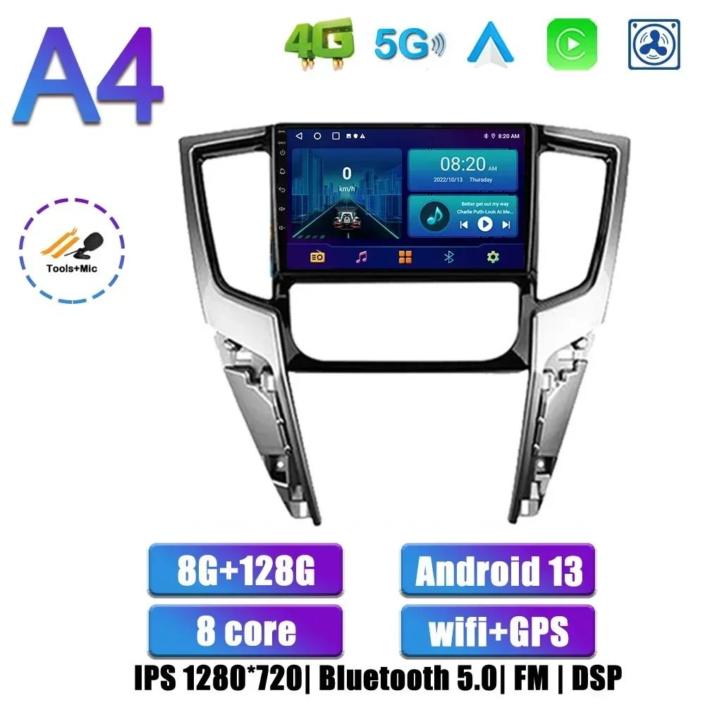 Android 14 For Mitsubishi L200 5 2018-2020 Right Handle Drive Screen Carplay Stereo Radio Navigation GPS Auto Radio Multimedia