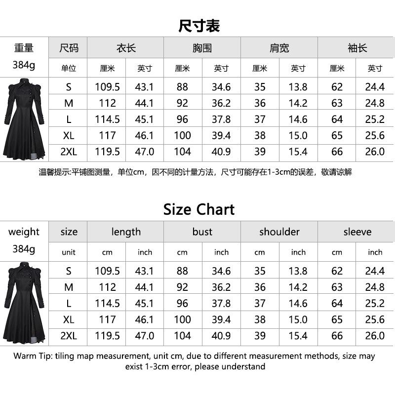 Wicked Elphaba Cosplay Dress, Black Long Sleeve Stage Performance Costume for Women