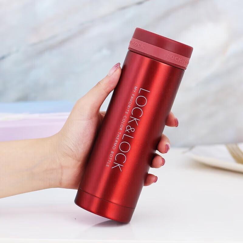 Lock&Lock LHC560 Portable Stainless Steel Thermos Mug