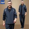 Romon Men's Warm Tracksuit: Autumn-Winter 2025 Sportswear for Middle-Aged & Elderly