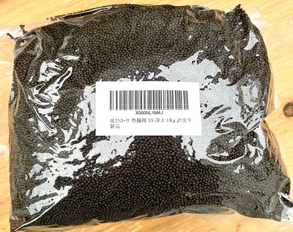 

Sakihikari Color Enhancement SS Float 1kg