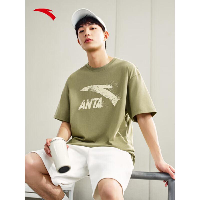 ANTA Men s Ice Skin Breathable T-shirt S