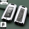 Metal Key Shell for Volkswagen Models: New Sagitar, Lavida Plus, Tayron, Tuon, Tiguan L, Bora, Magotan
