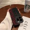 Fashion Vintage Totem Pattern Phone Case For iPhone 16 15 14 13 12 11 Pro Max Mini 7 8 16 Plus XR X XS Matte Shockproof Cover