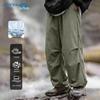Jeanswest Men's Summer Quick-Dry Cargo Pants