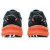 Neue Asics Gel Trabuco Terra 2 Gepolsterte Rutschfeste Atmungsaktive Low-Top Laufschuhe Herren Schwarz 1011B607-301