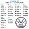 FZ-G70MF Compatible Filter Cartridge with Frame for Sharp Air Purifier Humidifier 3 Piece Set KI-GS50 KI-GS70 KI-HS50