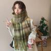 2024 Winter High-End Versatile Striped Scarf: Thickened, Warm, and Chic Korean Autumn/Winter Shawl
