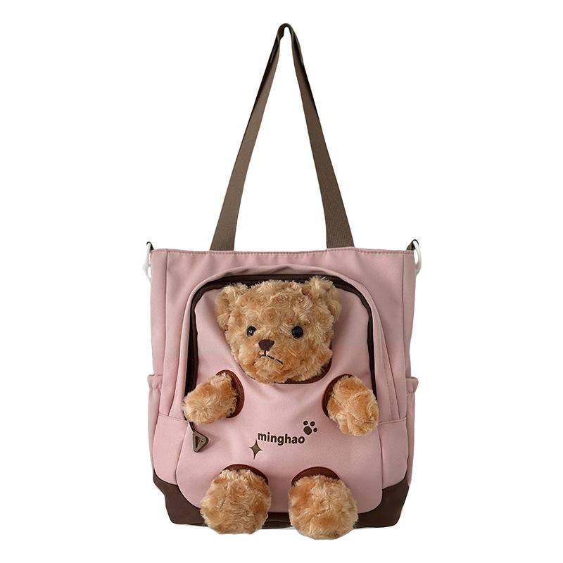 Cute bear crossbody bag women's new Korean version of the cartoon large-capacity shoulder bag student class tote bag trend