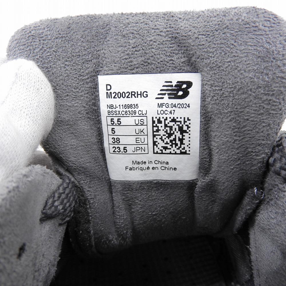 New Balance Heritage Color Sneakers, Women's, Gray, 9.3 Inches, M2002RHG Shoes 5.5(US) grayUsed