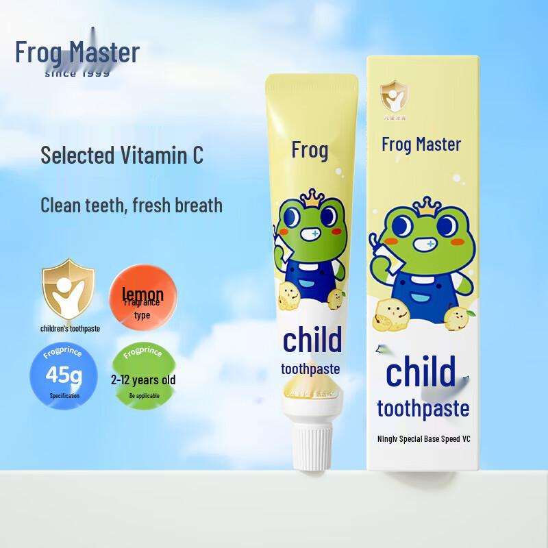 Frog Prince Kids Fluoride-Free Lemon Toothpaste (3-Pack)