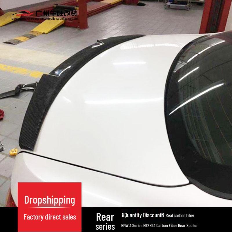 Compatible BMW 3 Series E92/E93 Carbon Fiber Rear Wing Spoiler - No Drilling Required