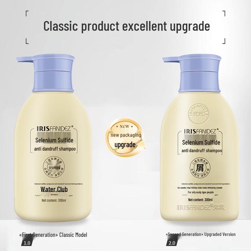 IRIS FANIDEZ Hair Treatment Shampoos
