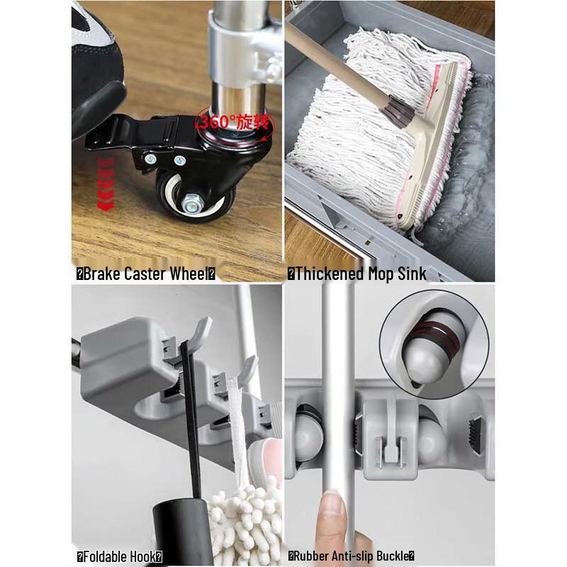 Mobile Stainless Steel Multi-Tool & Mop Holder with Sink