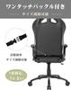 Shinnwa Breathable Gaming Cushion Gaming Cushion Gaming Chair Cushion Chair Cushion Filled with 2cm Low Resilience and 3cm High Resilience Urethane