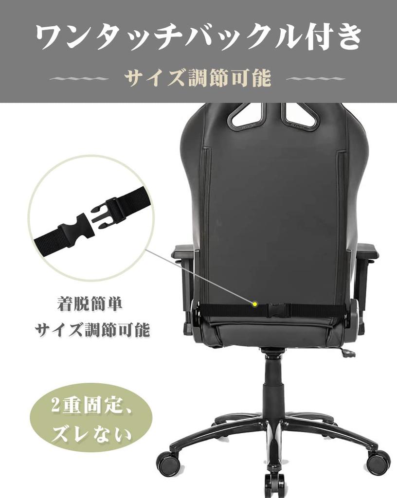 Shinnwa Breathable Gaming Cushion Gaming Cushion Gaming Chair Cushion Chair Cushion Filled with 2cm Low Resilience and 3cm High Resilience Urethane