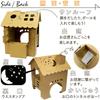 Cardboard kids 2 year birthday 3 year secret kids play cardboard play cardboard pretend HOWAY house brown house, tent, old, present, old, base, house,