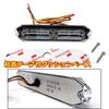 ALTEED Small Thin LED Flashlight 24 Synchronization Compatible with Vehicles Light Bar, Patterns, Function, 12V/24V (White Emitting)