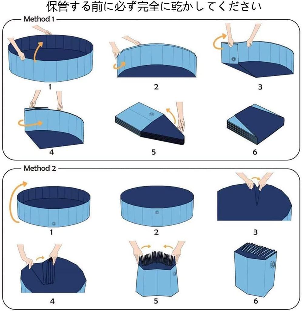 DEWEL Faltbarer Haustierpool für Kinder, 80 cm Durchmesser x 30 cm Höhe, Leicht zu bewegen, Tragbar, Keine aufblasung erforderlich, Einfache Entleerung, Strapazierfähiges PVC