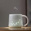 Mr. Nanshan Creative Koi Ceramic Mug