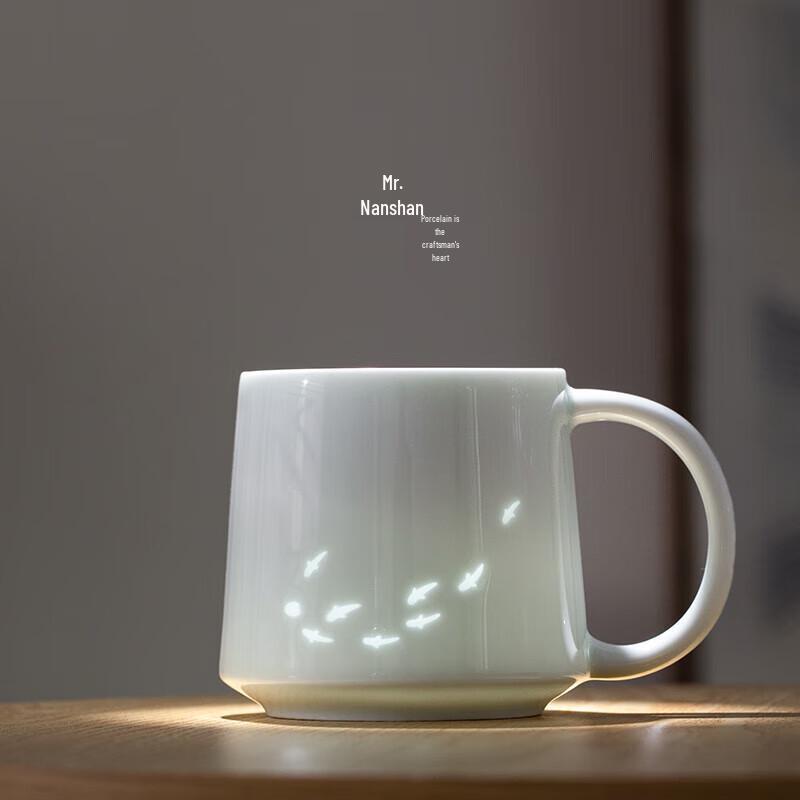 Mr. Nanshan Creative Koi Ceramic Mug