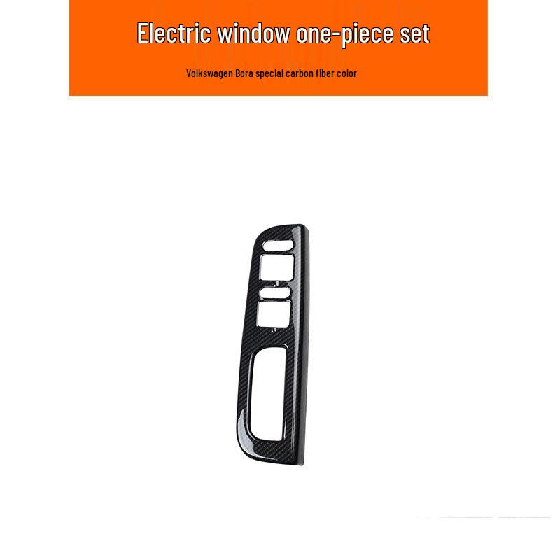 08-12 Old Bora Interior Modification Carbon Fiber Peach Wood Patch