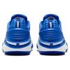 Nike Air Zoom Gt Cut 2 Tb Game Royal Sneakers Casual FJ8915-400