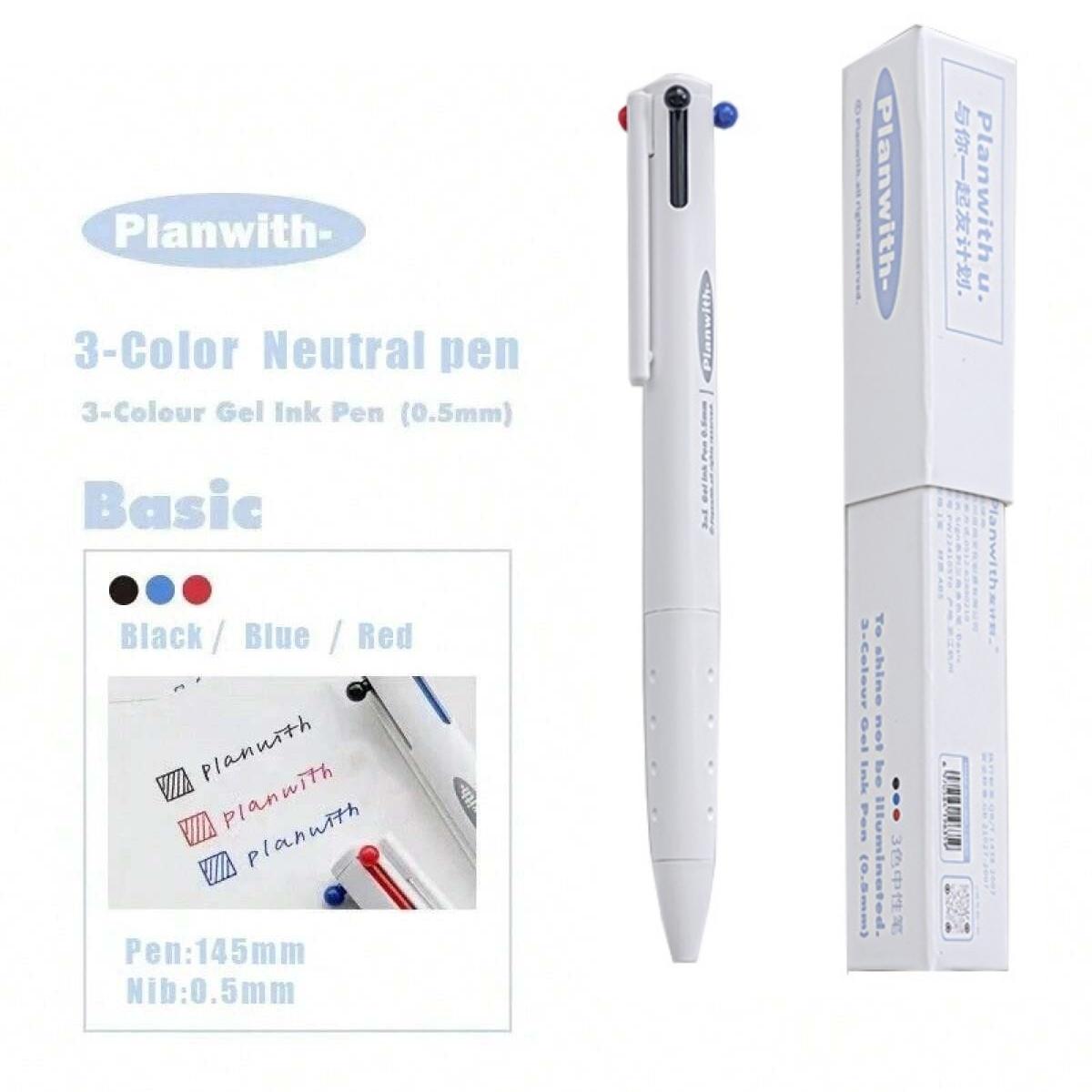 1шт Треугольная многоцветная ручка, серия Planwith Sign, 3 цвета, кончик 0,5 мм, гелевая ручка, многофункциональный линейный маркер для школы