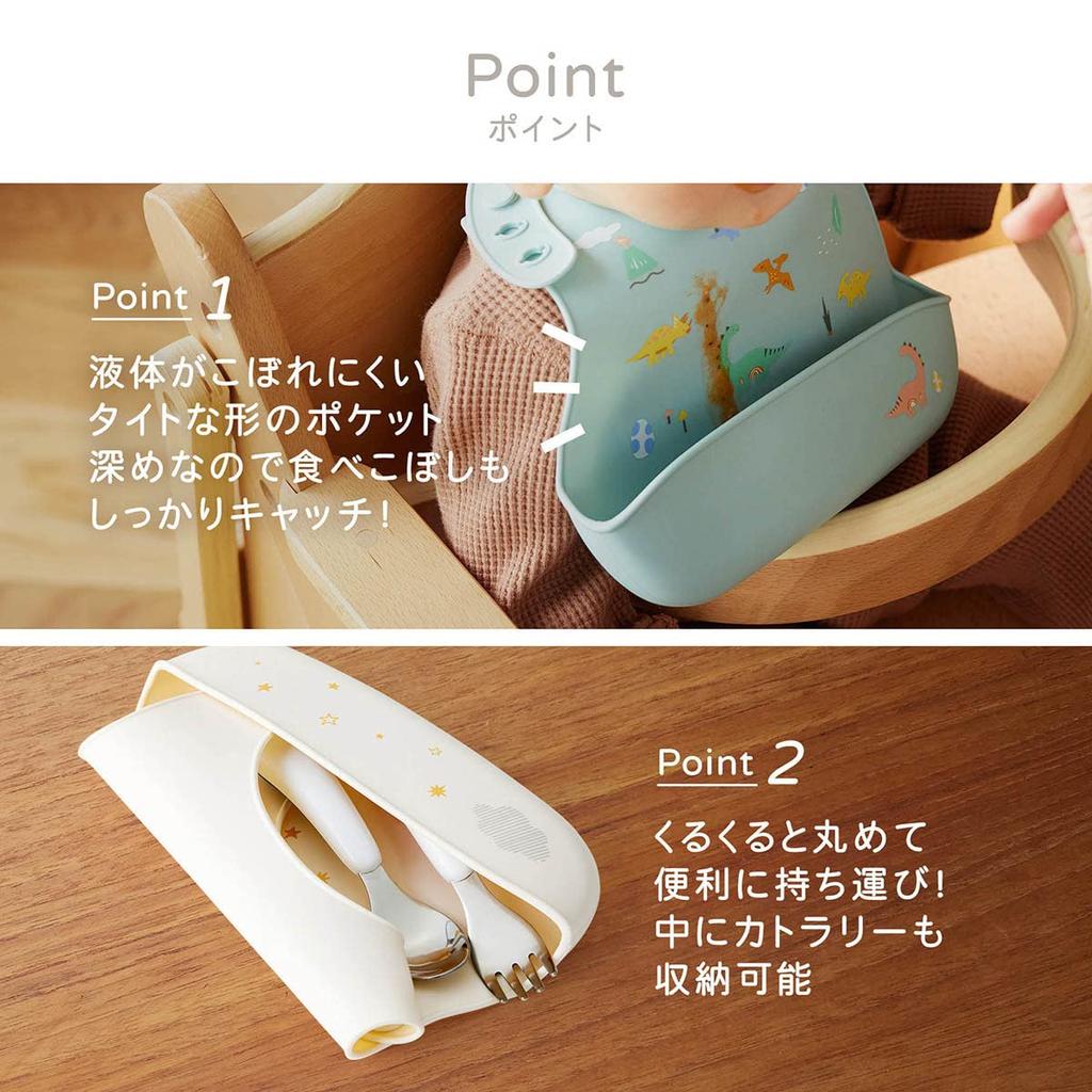 D by Dadway Silicone BBDB005382100 Bib, Dinosaur,