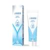 Long-lasting Lubricant for Smooth and Exciting Intimate Moments – 60 Ml
