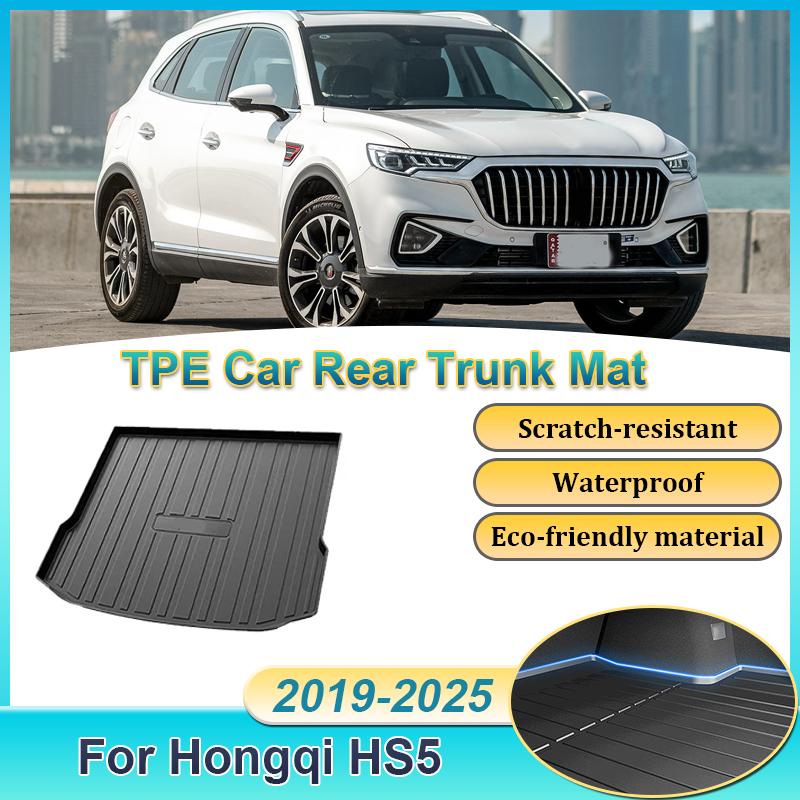 TPE Car Rear Trunk Mat For Hongqi HS5 2019 2020 2021 2022-2025 Carpet Storage Pad Cargo Tray Cushion Boot Mats Car Accessories
