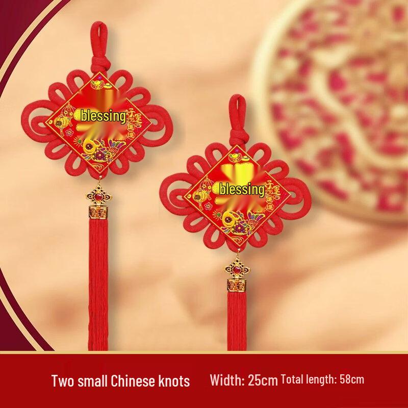 LIEI Year of the Horse Photography Prop