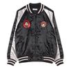 Sukajan Bomber Featuring Monchhichi and Character Suitable for Both Men and Women [Yoshida Yu] (embroidered Jacket) (Monchhichi-kun Monchhichi-chan).