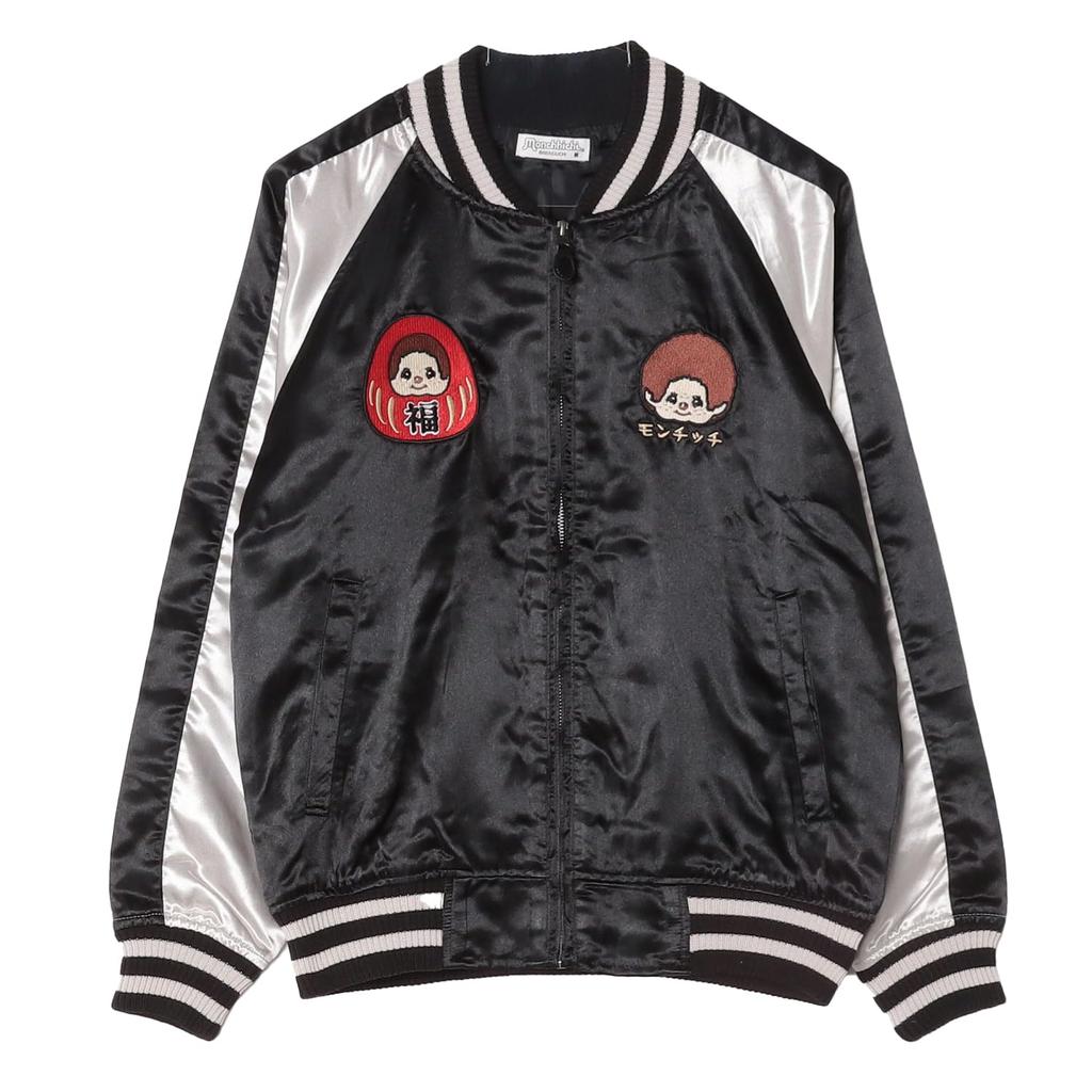 Sukajan Bomber Featuring Monchhichi and Character Suitable for Both Men and Women [Yoshida Yu] (embroidered Jacket) (Monchhichi-kun Monchhichi-chan).