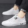 Summer New Casual Board Shoes Soft Sole Breathable Lightweight Trendy Shoes