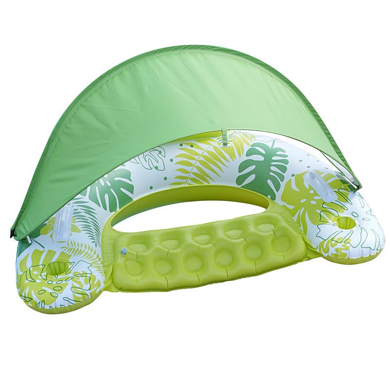 Inflatable Pool Lounge Chair with Sunshade