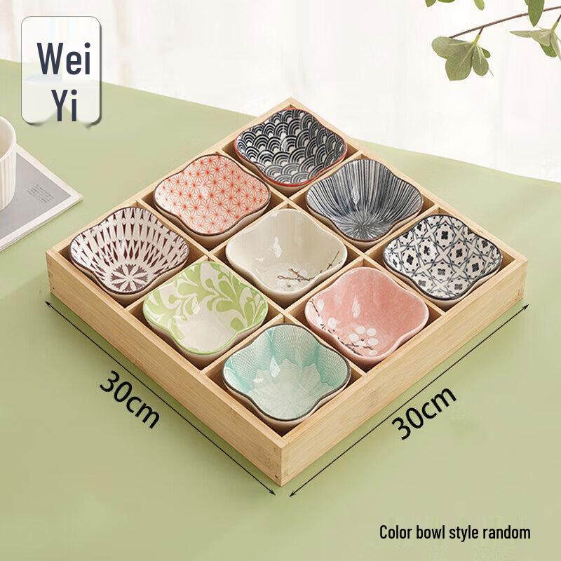 Wooden Multi-Compartment Serving Tray with Bowls