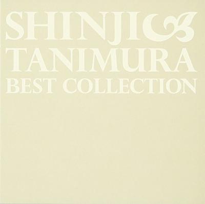 Best Collection ~ Good Day Travel ~ (Normal Editio