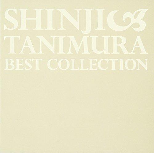 Best Collection ~ Good Day Travel ~ (Normal Editio