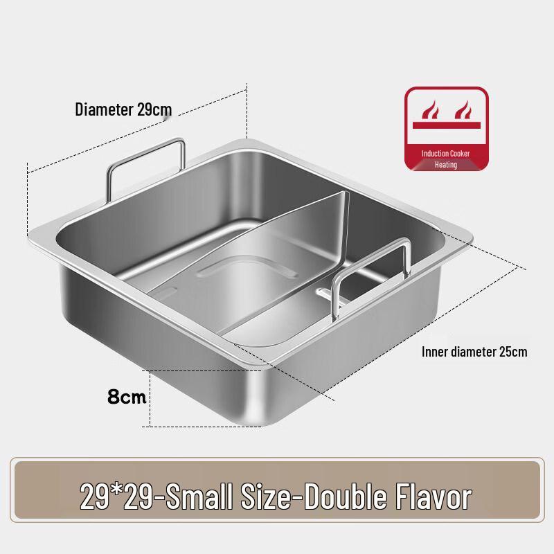 Yingtang Square Stainless Steel Divided Hot Pot