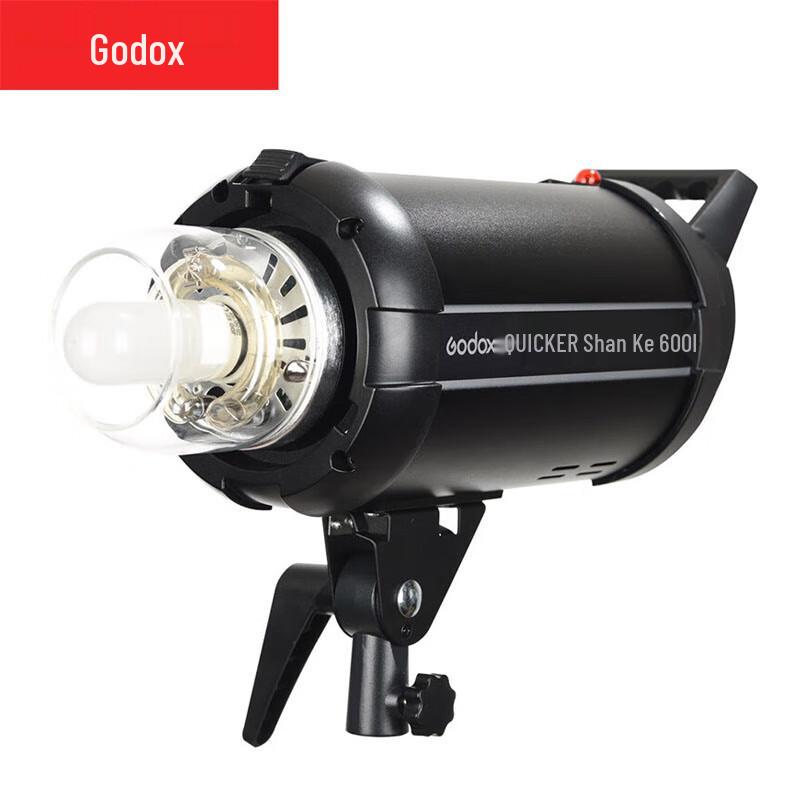 Godox Quicker Series High-Speed Studio Flash