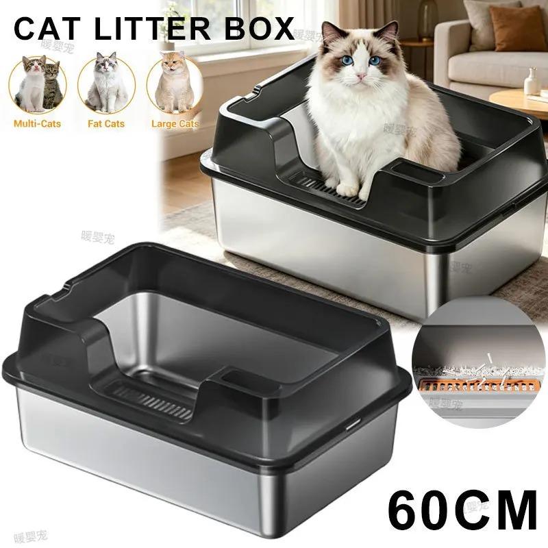 Xiaomi Stainless Steel Litter Box 60cm Cat Litter Box with Lid Semi-enclosed Litter Pan High-Sided Resistant Leak-Proof Cat Litter Mat