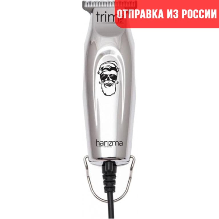 harizma barber shaver