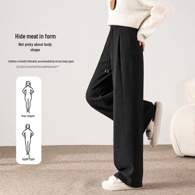 Handu Yishe Women's Fleece-Lined High-Waist Wide-Leg Pants