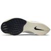 New Nike ZoomX Vaporfly Next% 2 White Yellow Strike Women's DM9056-100