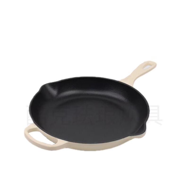 Zhishi Cast Iron Enamel Frying Pan