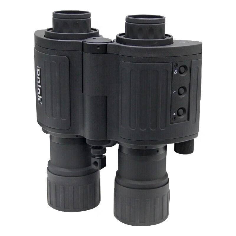 Hongda Kaisheng NVG-M 5x Infrared Night Vision Device